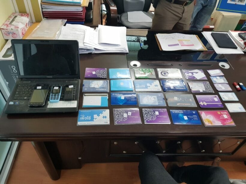 Two Nigerians arrested in Pattaya over alleged romance scam | News by Thaiger