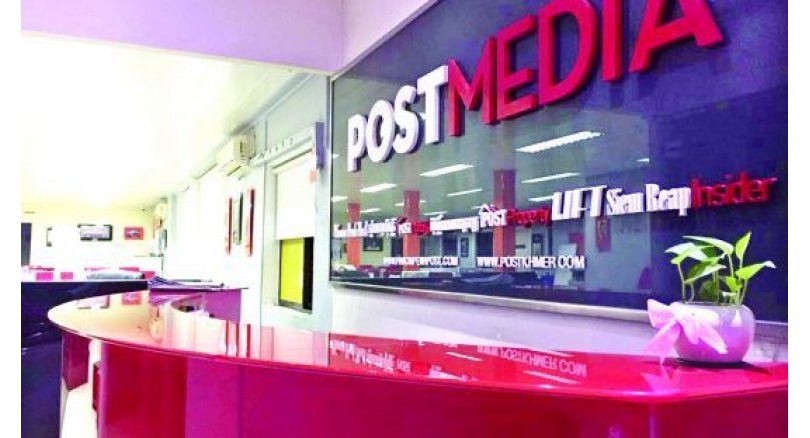 Phnom Penh Post sold to Malaysian media investor