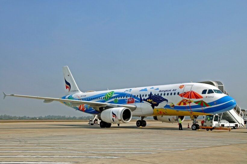 Bangkok Airways to kick off direct flights between Yangon and Phuket