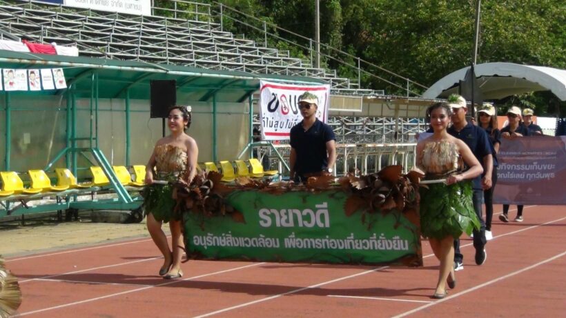 ผู้ใช้แรงงานในพื้นที่ จ.กระบี่ จัดแข่งขันกีฬา สร้างความสามัคคี | The Thaiger