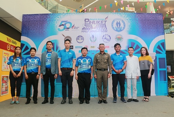 Bangkok Airways Phuket Half-Marathon announced