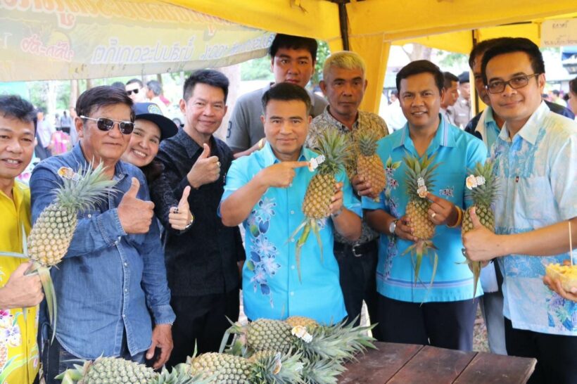 ผู้ว่าราชการจังหวัดภูเก็ต เปิดประตูเมืองภูเก็ต (Phuket Gateway) อย่างเป็นทางการ | The Thaiger