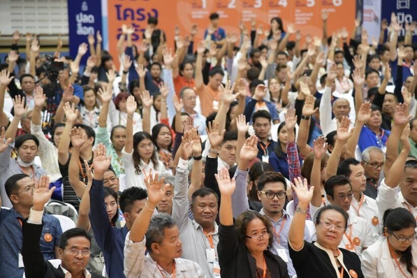 Future Forward's Thanathorn vows to dump 2017 charter | News by Thaiger