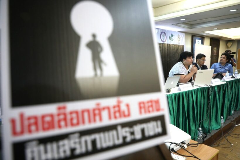 Journalists urge NCPO to revoke orders that curb press freedom