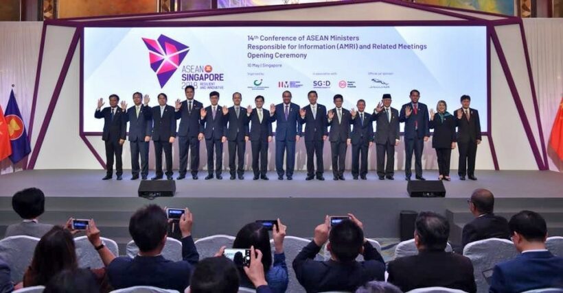 ASEAN addresses ‘fake news’