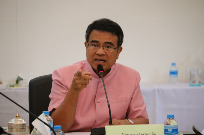พ่อเมืองภูเก็ตประชุมติดตามงาน เร่งแก้ปัญหาความเดือดร้อนให้กับประชาชน | The Thaiger