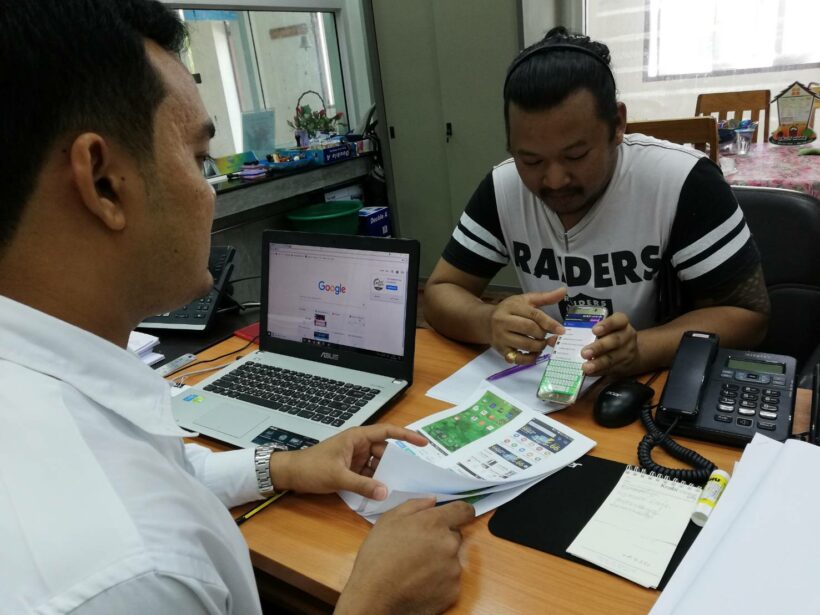 พ่อค้าหอบหลักฐานเข้าร้องทุกข์ หลังสั่งซื้อ iphone X ผ่านแอ้บชื่อดัง อักษร S | The Thaiger