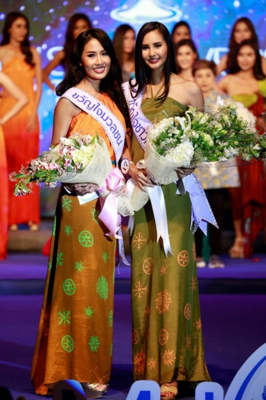 สาวงามมิสยูนิเวิร์สไทยแลนด์ 2018 จ.ยโสธร คว้าตำแหน่งขวัญใจชาวกระบี่ | The Thaiger