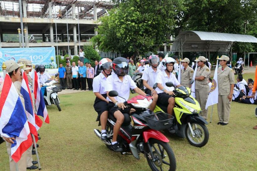 Road accident prevention project aimed at schools – Phuket