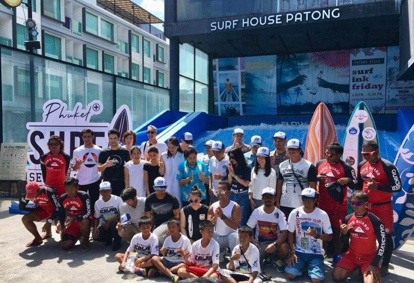 Phuket Surf Series 2018 | News by Thaiger