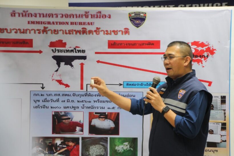 Heroin-swallowing smugglers nabbed in Chiang Mai and Bangkok