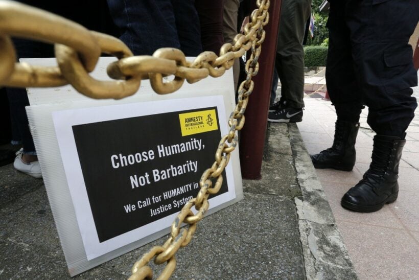 Response to first execution in Thailand since 2009 | News by Thaiger