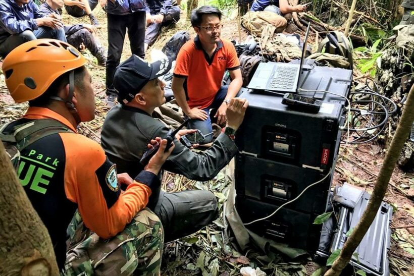 Update: Chiang Rai search delves deeper into the caves