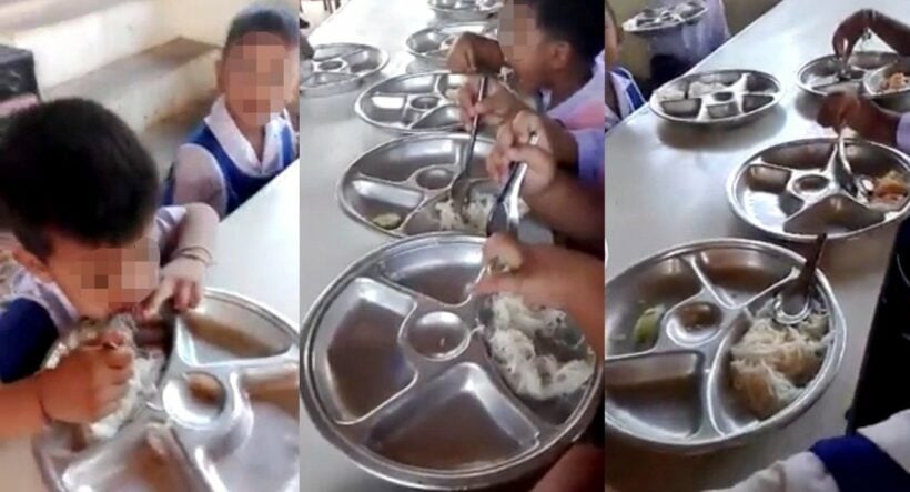 Surat Thani school director transferred over pathetic school lunches