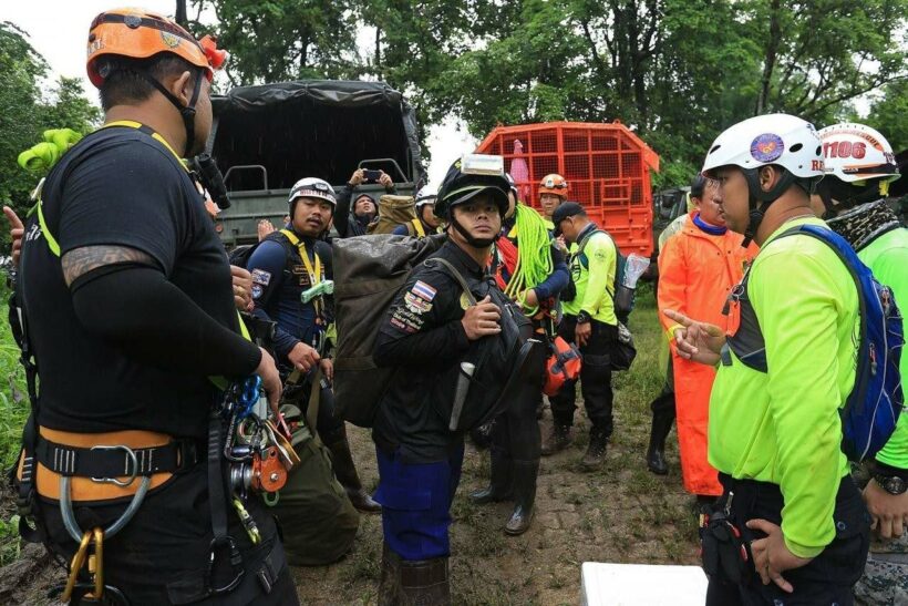 Chiang Rai: HM The King calls for crowd control in the cave search