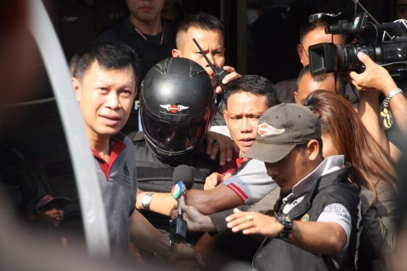 Update: Man ‘dismembered ex-girlfriend’ – Bangkok