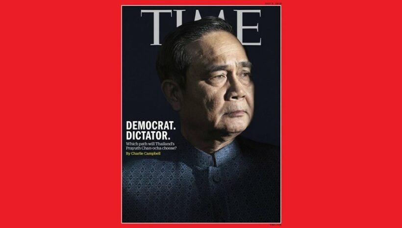 Thai PM features on front of Time magazine’s Asia edition