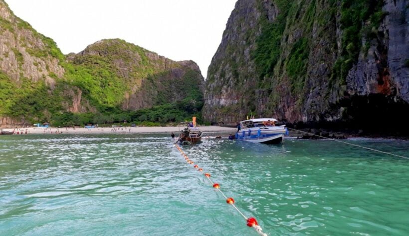 Maya Bay’s four month ‘tourist break’ begins