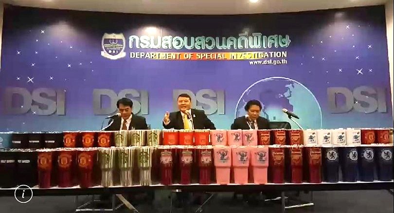 60,000 counterfeit travel mugs seized in BKK raids