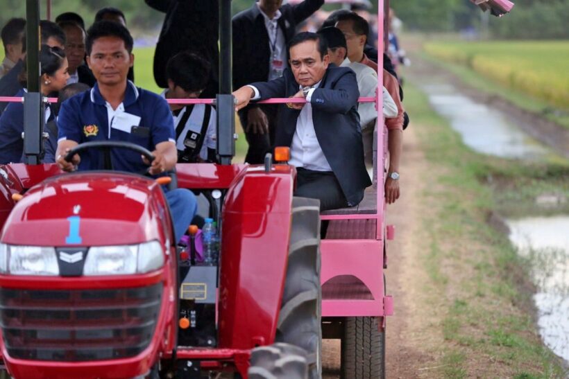 Cabinet meeting in Nakhon Sawan – Prayut rejects demands from groups