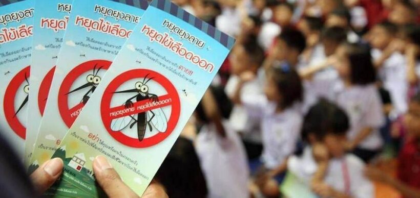 ASEAN commits to tackling Dengue