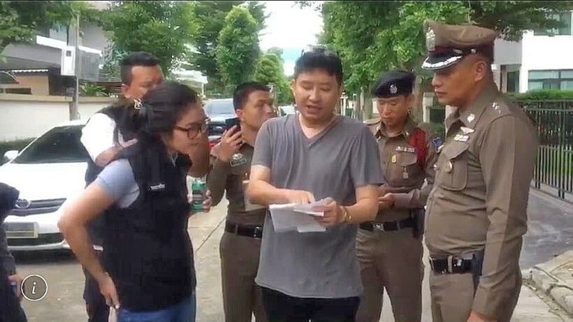 Chiang Mai: New Zealander accused of masterminding murder of his Korean mother Chiang Mai