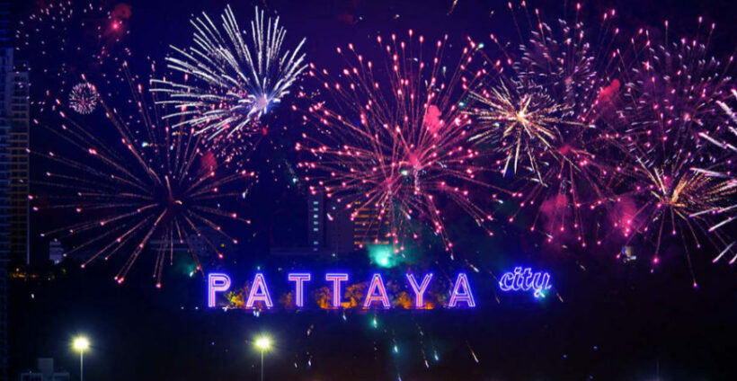 Pattaya firework party lights up the weekend | VIDEO