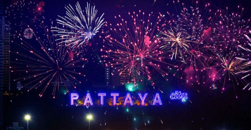 Pattaya firework party lights up the weekend | VIDEO