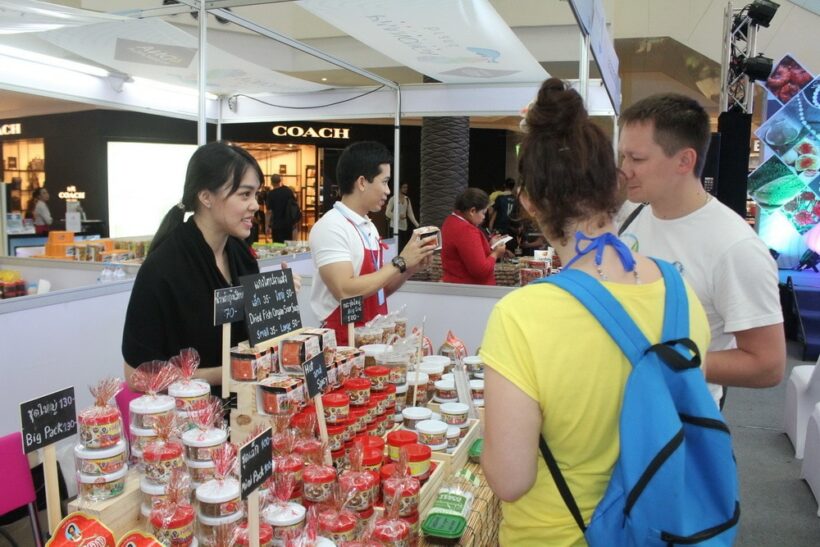 Phang Nga Brand trade fair being held at Jungceylon | News by Thaiger