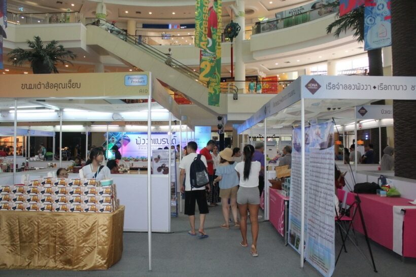 Phang Nga Brand trade fair being held at Jungceylon | News by Thaiger