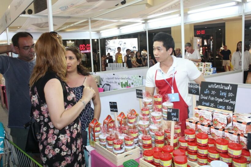 Phang Nga Brand trade fair being held at Jungceylon