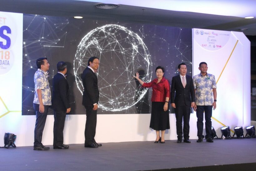 depa จับมือ PKCD เดินหน้าเนรมิตภูเก็ต สู่ Smart City | The Thaiger