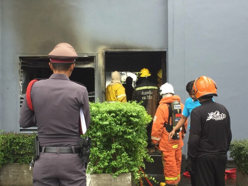 Dara Hotel control room fire – Phuket