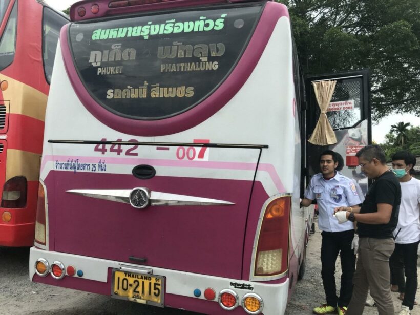 Driver found dead at the back of his bus