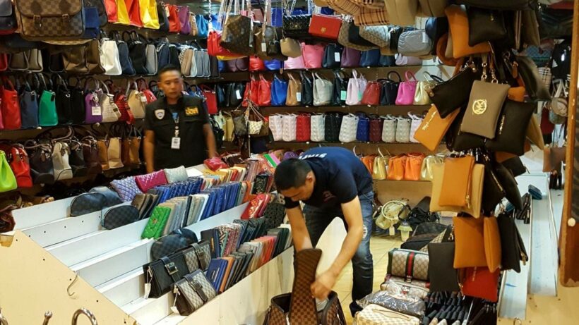 Fake goods seized at a Patong warehouse