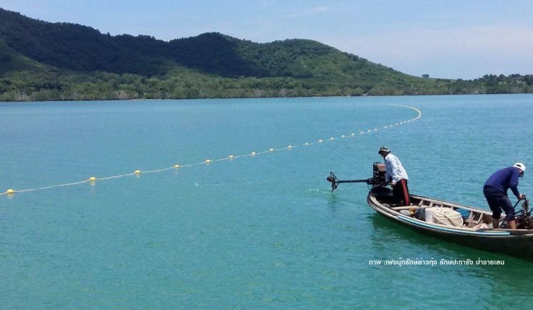 Phuket’s Ao Kung residents oppose marina project