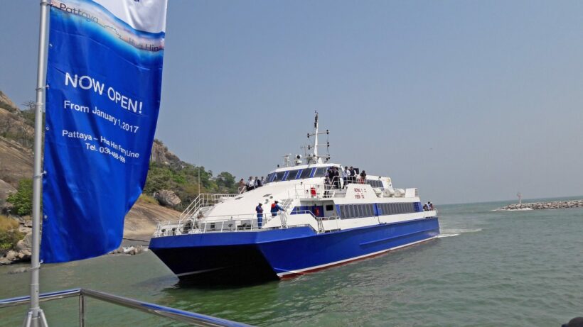 New ferry services proposed to connect Andaman ports