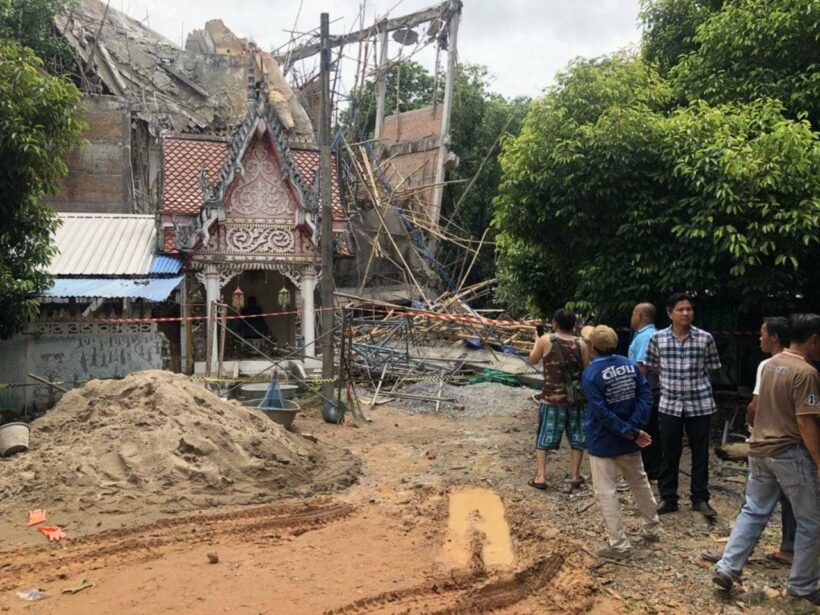 Kalasin pagoda collapse – Initial investigation points to three factors