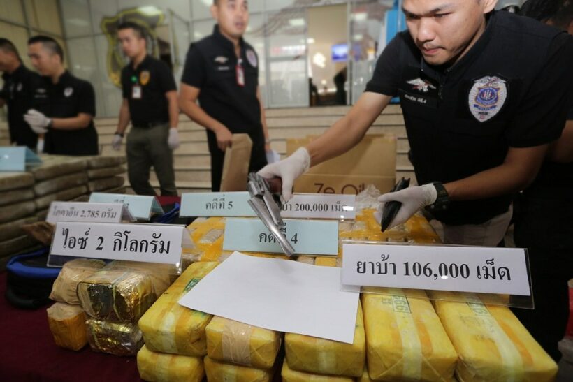 Bangkok: Nine arrests net 70 million baht in drugs and assets