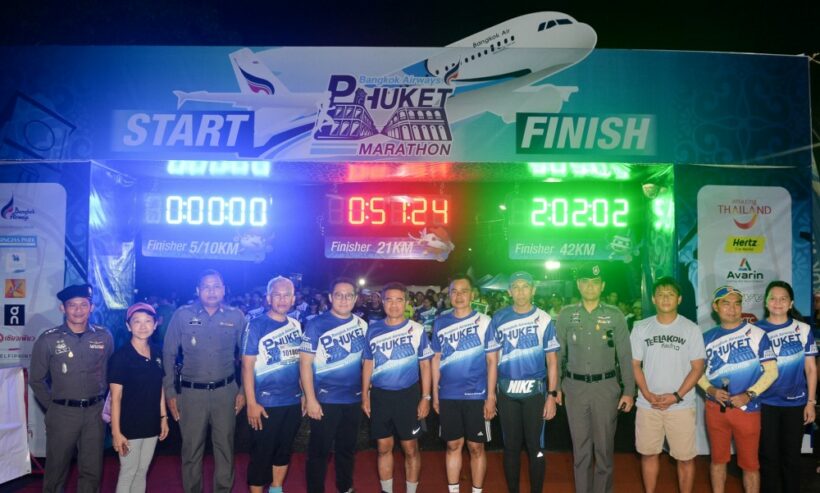 Clear the streets! Bangkok Airways Phuket Half Marathon – August 5.