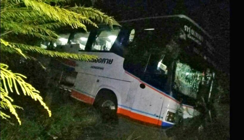 Nakhon Ratchasima: Ten injured in Korat bus crash