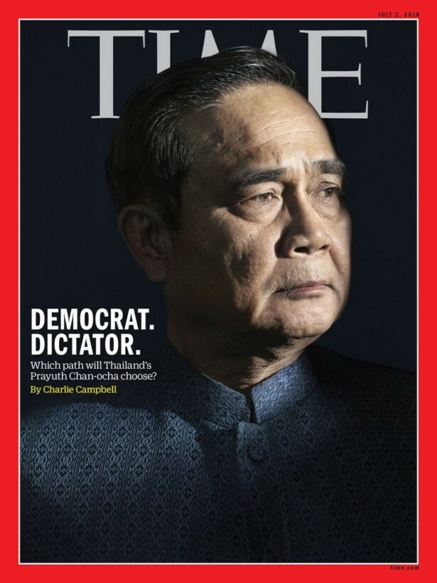 Deputy PM Prawit calls the Time Magazine article ‘factually innacurate’