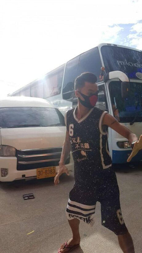 ตร.ลงพื้นที่ตรวจสอบ หลังคลิปนักท่องเที่ยวถูกทำร้ายถูกแชร์ว่อนเน็ต | The Thaiger