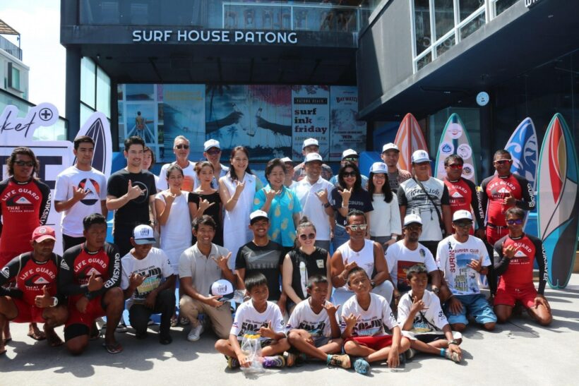 ชมรมกีฬาโต้คลื่นภูเก็ต เตรียมจัดการแข่งขัน“PHUKET SURF SERIES 2018+ KHAOLAK” | The Thaiger