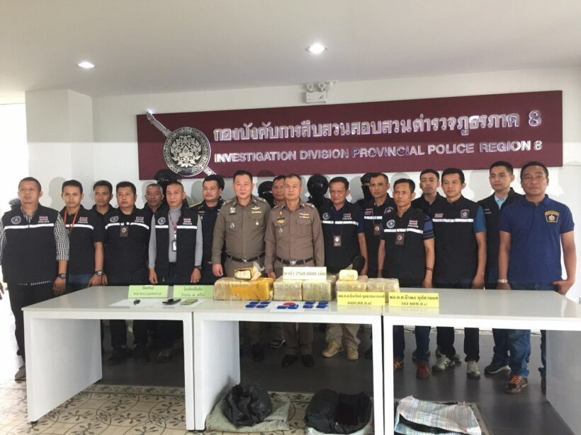 รวบ 2 ผู้ต้องหา เครือข่ายยาเสพติด พร้อมของกลางยาบ้า 250,000 เม็ด | The Thaiger
