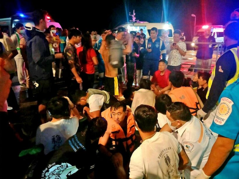 Many still missing, one dead. Search resumes this morning off Phuket.