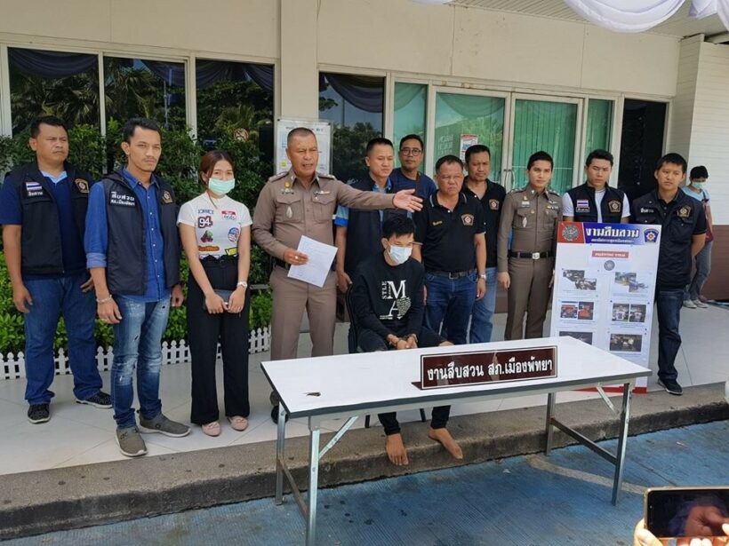 Woman’s ex steals car in Pattaya