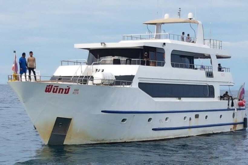 Phuket marine chief removed, Phoenix ‘owner’ questioned by police