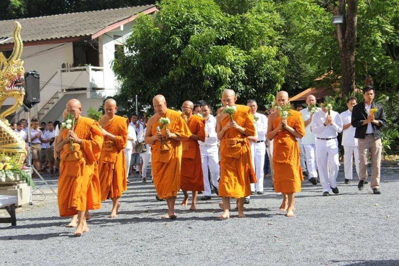 พุทธศาสนิกชนชาวภูเก็ต ร่วมกิจกรรมวันสำคัญทางพระพุทธศาสนา “วันอาสาฬหบูชา” | The Thaiger