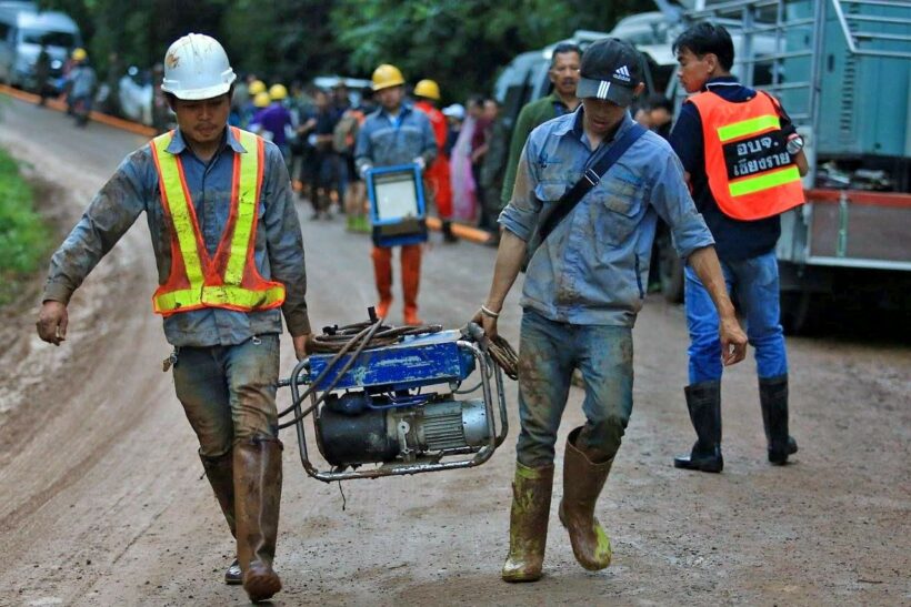 His Majesty sends a special message to cave rescue teams